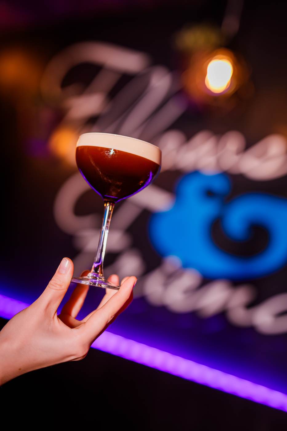 Cocktail voor het Fellows & Friends logo